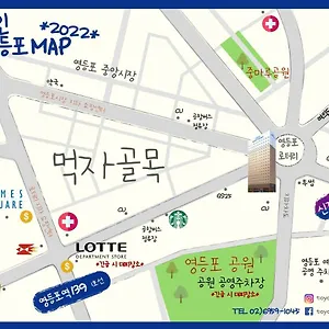 호텔 토요코인 서울영등포 ***