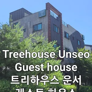 harmony-guesthouse.incheonhotels.info/