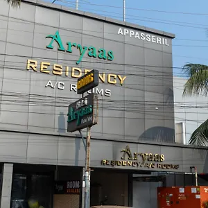 *** Hotel Aryaas Residency Nettoor India